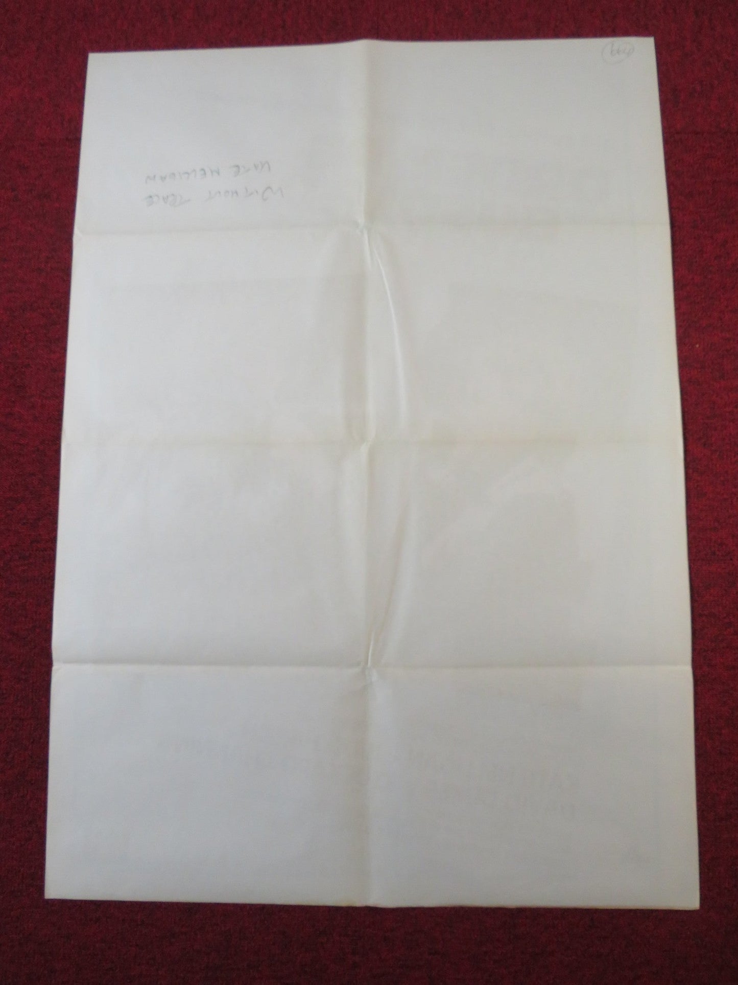 WITHOUT A TRACE SPANISH POSTER KATE NELLIGAN JUDD HIRSCH 1983 Rendezvous Cinema Movie posters