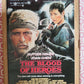 THE BLOOD OF HEROES VHS US ONE SHEET ROLLED POSTER RUTGER HAUER 1990