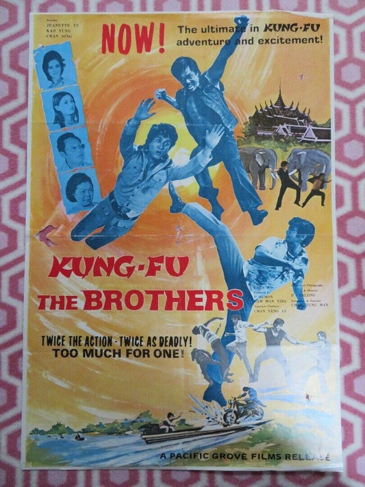 KUNG-FU THE BROTHERS/  Da di shuang ying US (30"X 20.5") ROLLED POSTER  1972
