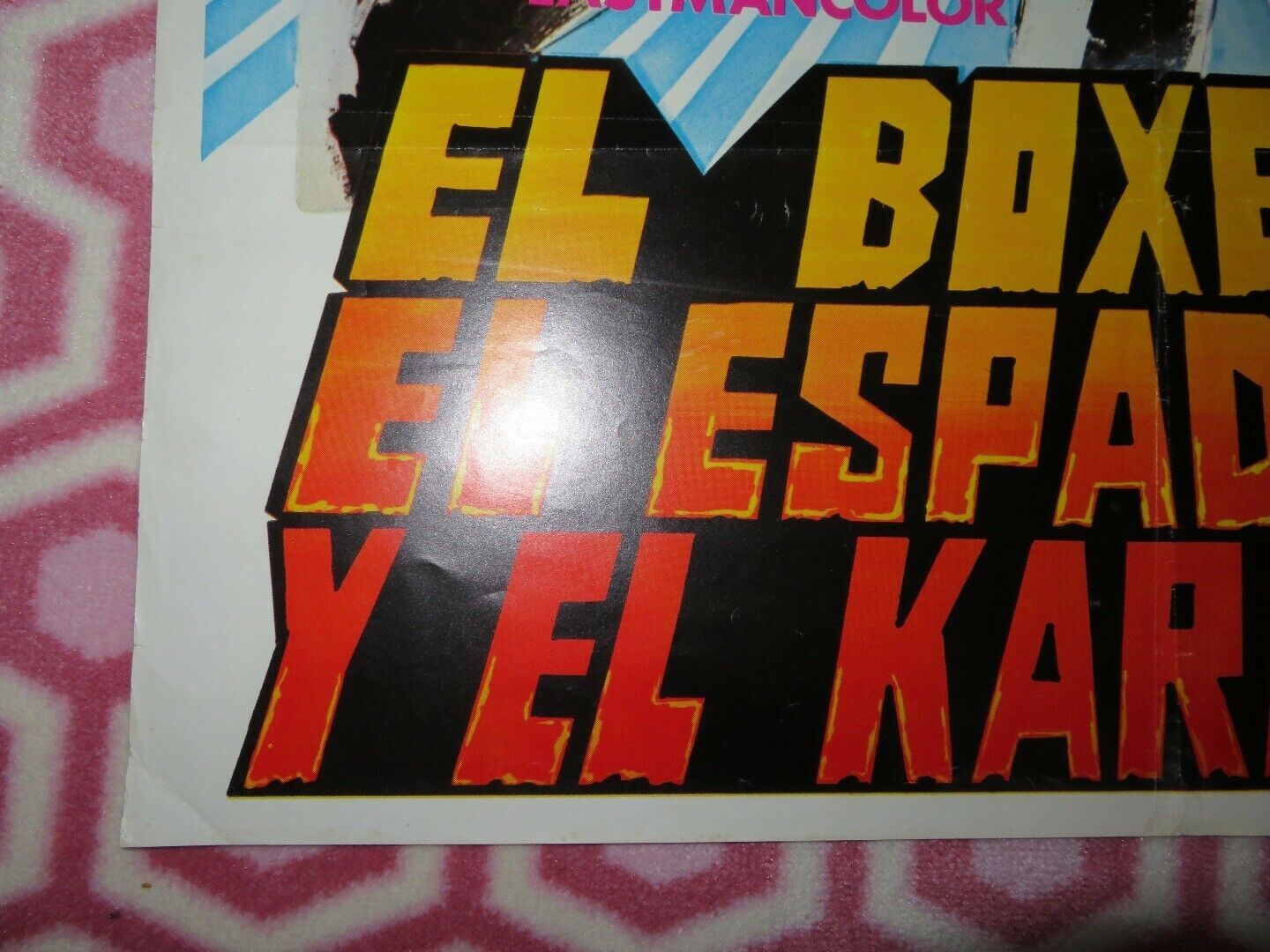 EL BOXEADOR EL ESPADACHIN Y EL KARATISTA (30.5"X 21") ROLLED POSTER 1972