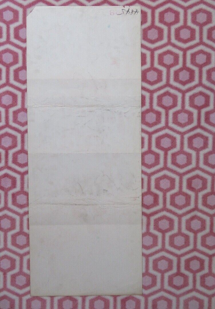 SOUND OFF US INSERT (14"x 36") POSTER MICKEY ROONEY 1952 - Rendezvous Cinema