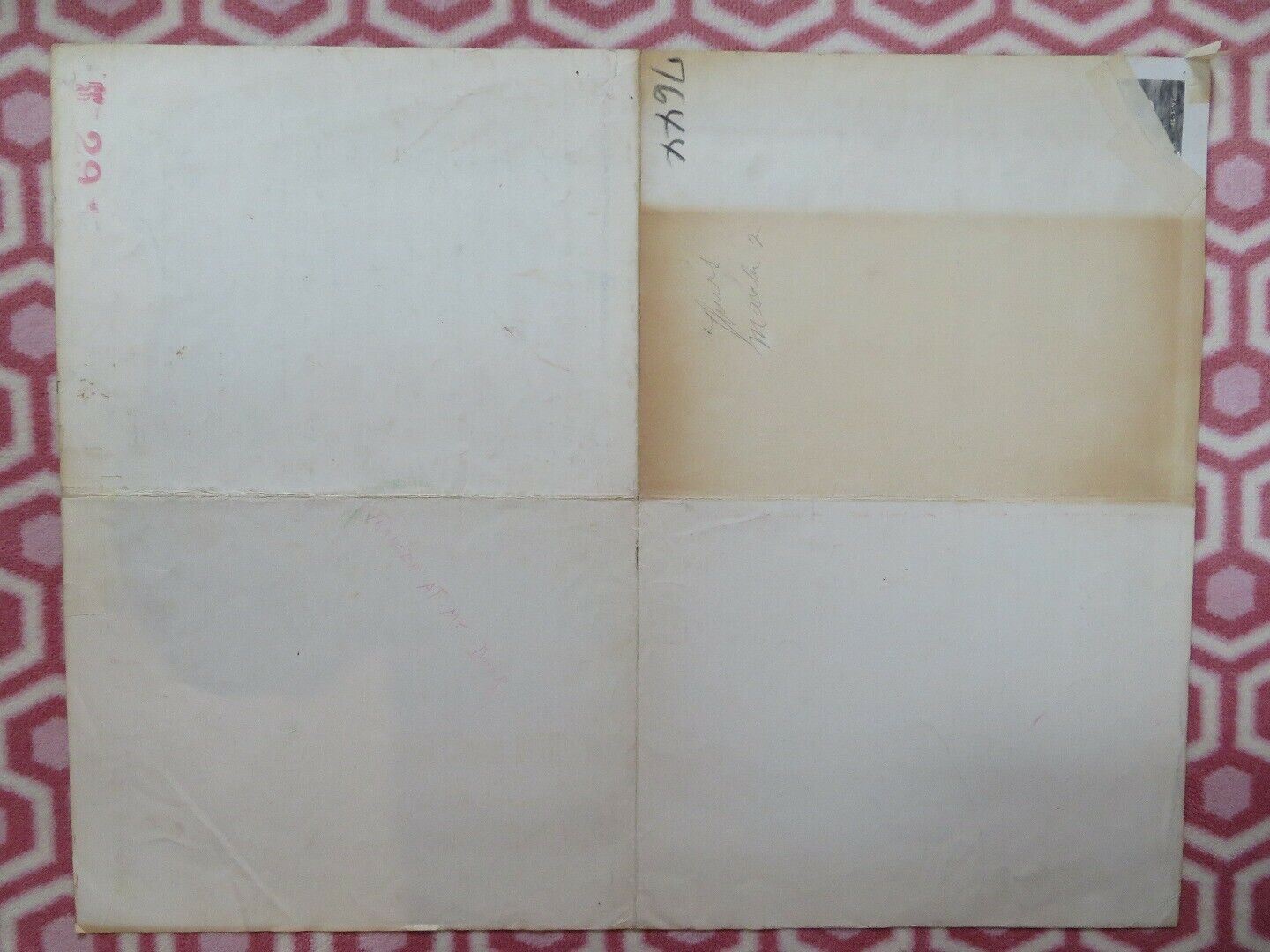 STRANGER AT MY DOOR US HALF SHEET (22"x 28") POSTER MACDONALD CAREY 1956 - Rendezvous Cinema