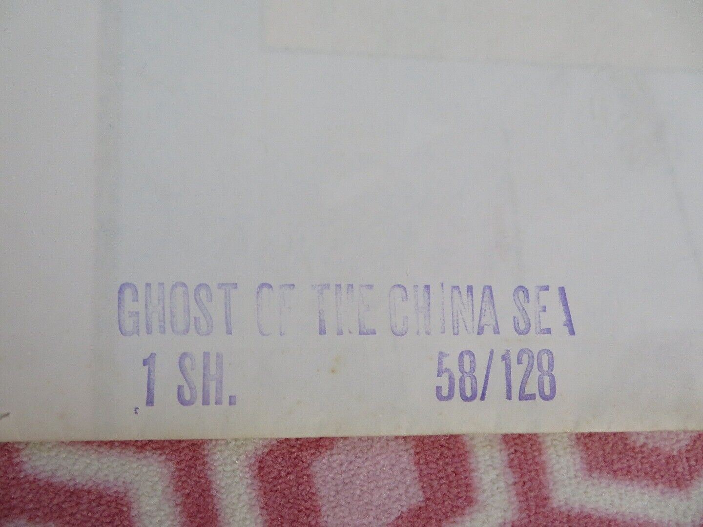 GHOST OF THE CHINA SEA FOLDED US ONE SHEET POSTER DAVID BRIAN 1958 - Rendezvous Cinema
