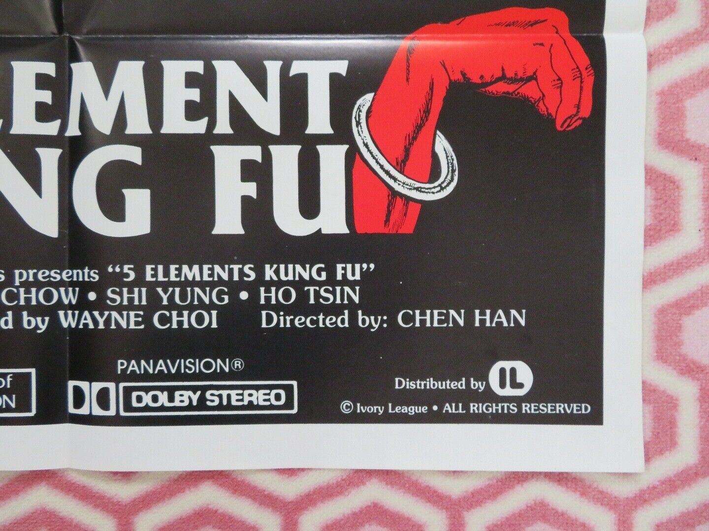 5 ELEMENT KUNG FU / Adventure of Shaolin US FOLDED ONE SHEET POSTER T CHOW '78