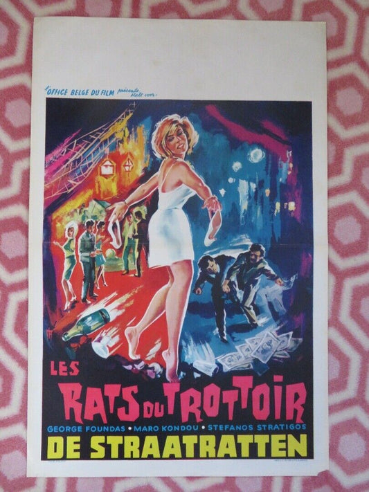 LES RATS DU TROTOIR/ The Scum BELGIUM (21.5"x14") POSTER GEORGE FOUNDAS 1963