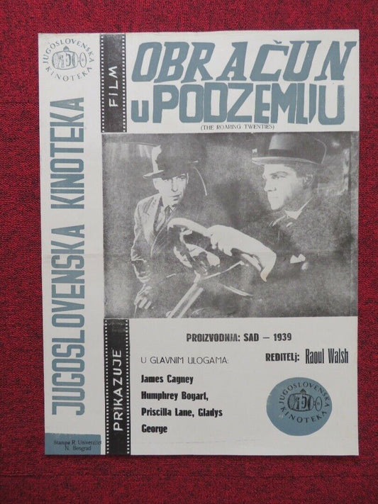 OBRACUN U PODZEMLIU / The Roaring Twenties YUGOSLAVIAN (16.5"x 22") POSTER 1939