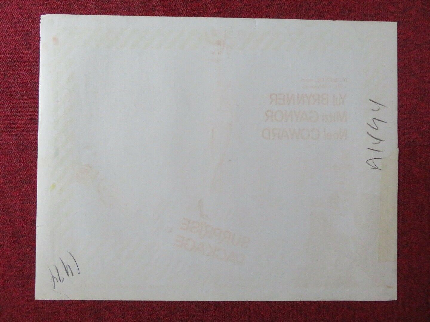 SURPRISE PACKAGE US HALF SHEET (22"x 28") POSTER YUL BRYNNER MITZI GAYNOR 1960 - Rendezvous Cinema