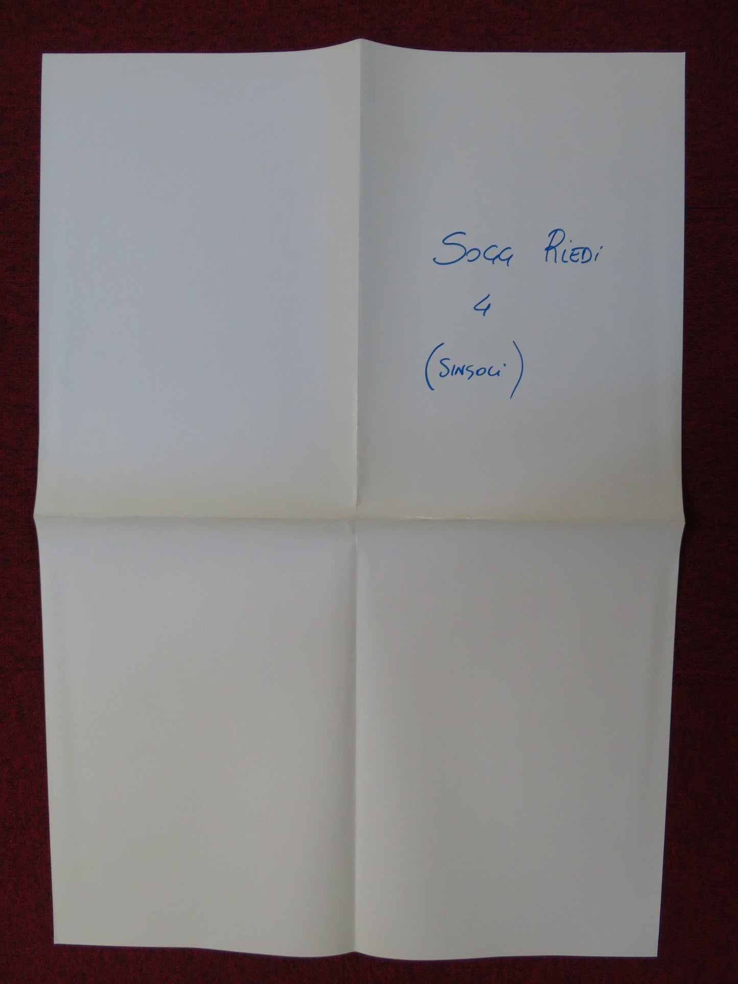 CACCIA AL TESORO ITALIAN FOGLIO POSTER VINCENZO SALEMME CARLO BUCCIROSSO 2017 Rendezvous Cinema Movie posters