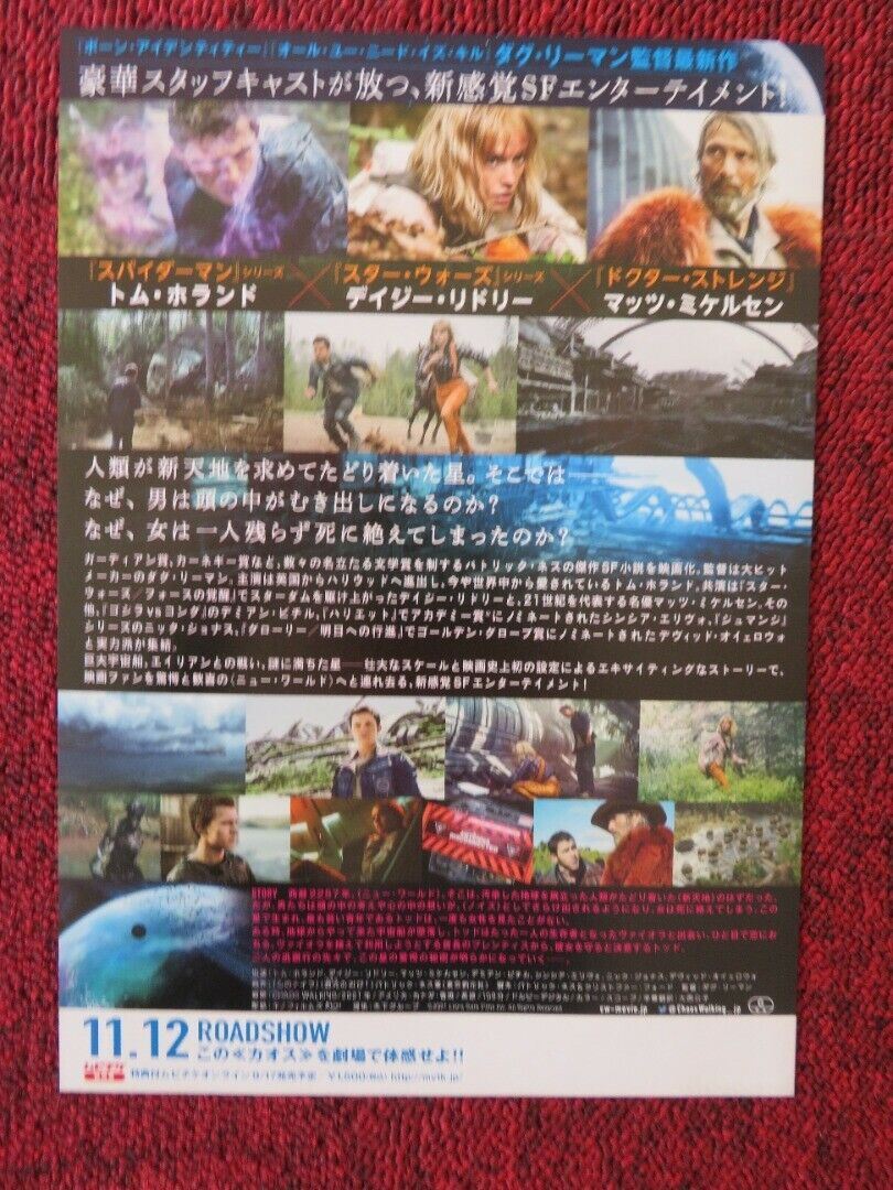CHAOS WALKING JAPANESE CHIRASHI (B5) POSTER TOM HOLLAND DAISY RIDLEY 2021 Movie posters
