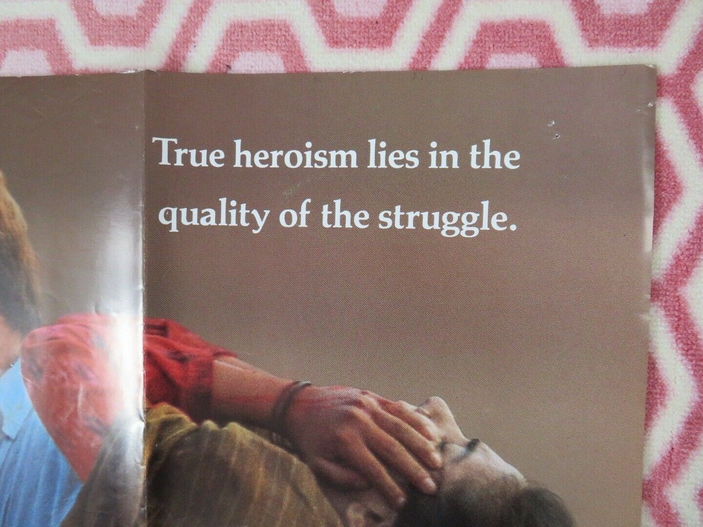 CITY OF JOY BRITISH QUAD (30"x40") POSTER PATRICK SWAYZE ART MALIK 1992 Movie posters