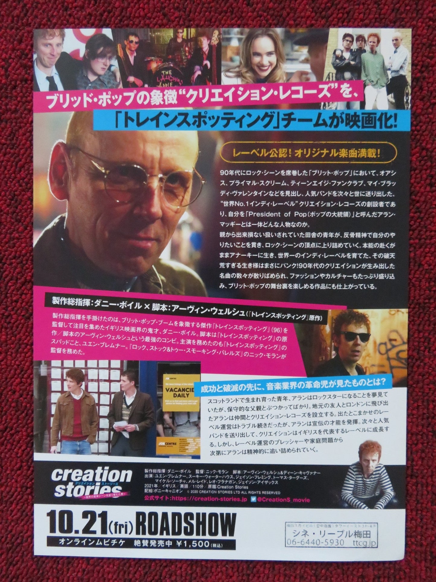 CREATION STORIES JAPANESE CHIRASHI (B5) POSTER EWEN BREMNER LEO FLANAGAN 2021 Rendezvous Cinema Movie posters