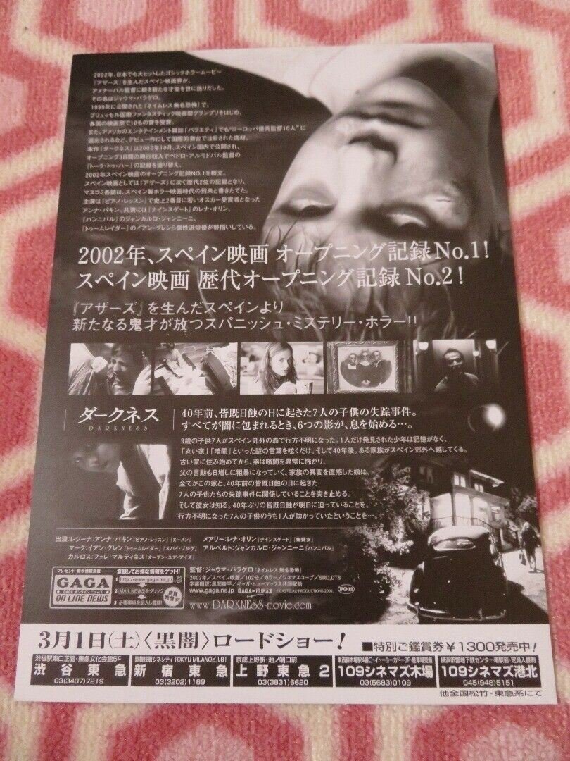 DARKNESS JAPANESE CHIRASHI (B5) POSTER ANNA PAQUIN 2002 Movie posters