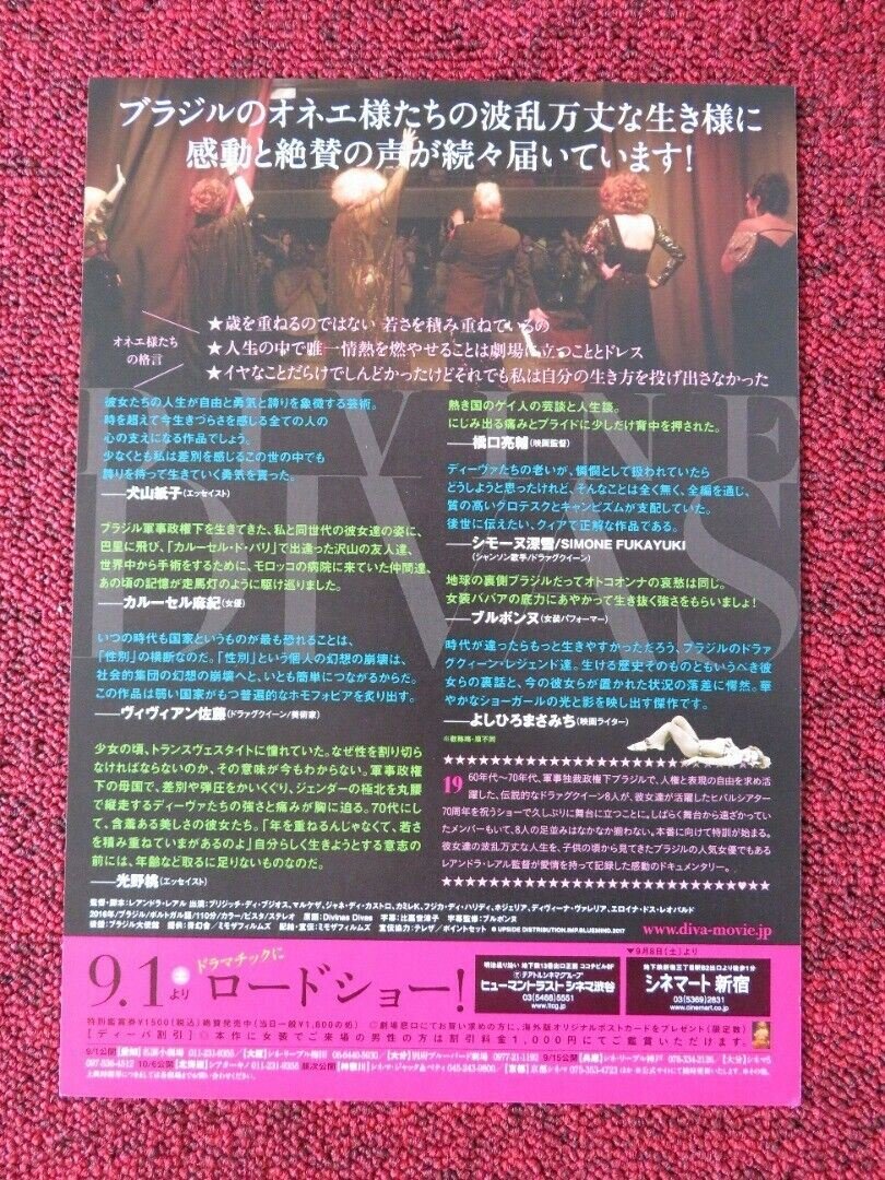 DIVINE DIVAS JAPANESE CHIRASHI (B5) POSTER ROGERIA JANE DI CASTRO 2016 Movie posters