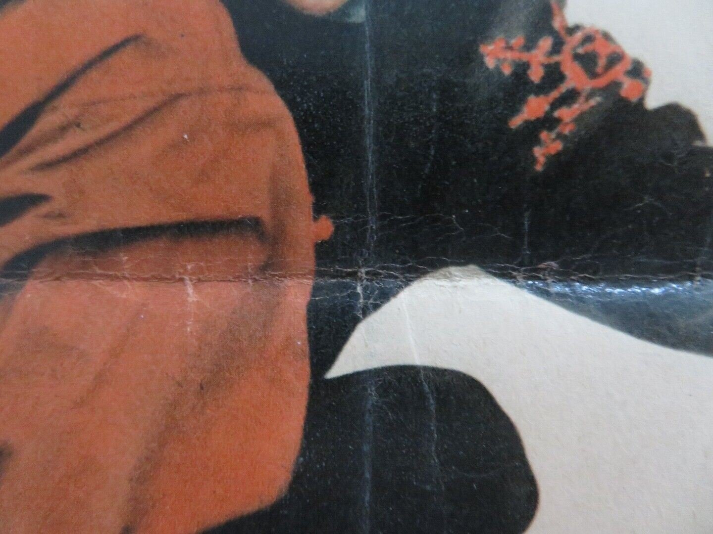 E L'AMOR CHE MI ROVINA - D ITALIAN FOTOBUSTA POSTER WALTER CHIARI LUCIA BOSE '51 Movie posters