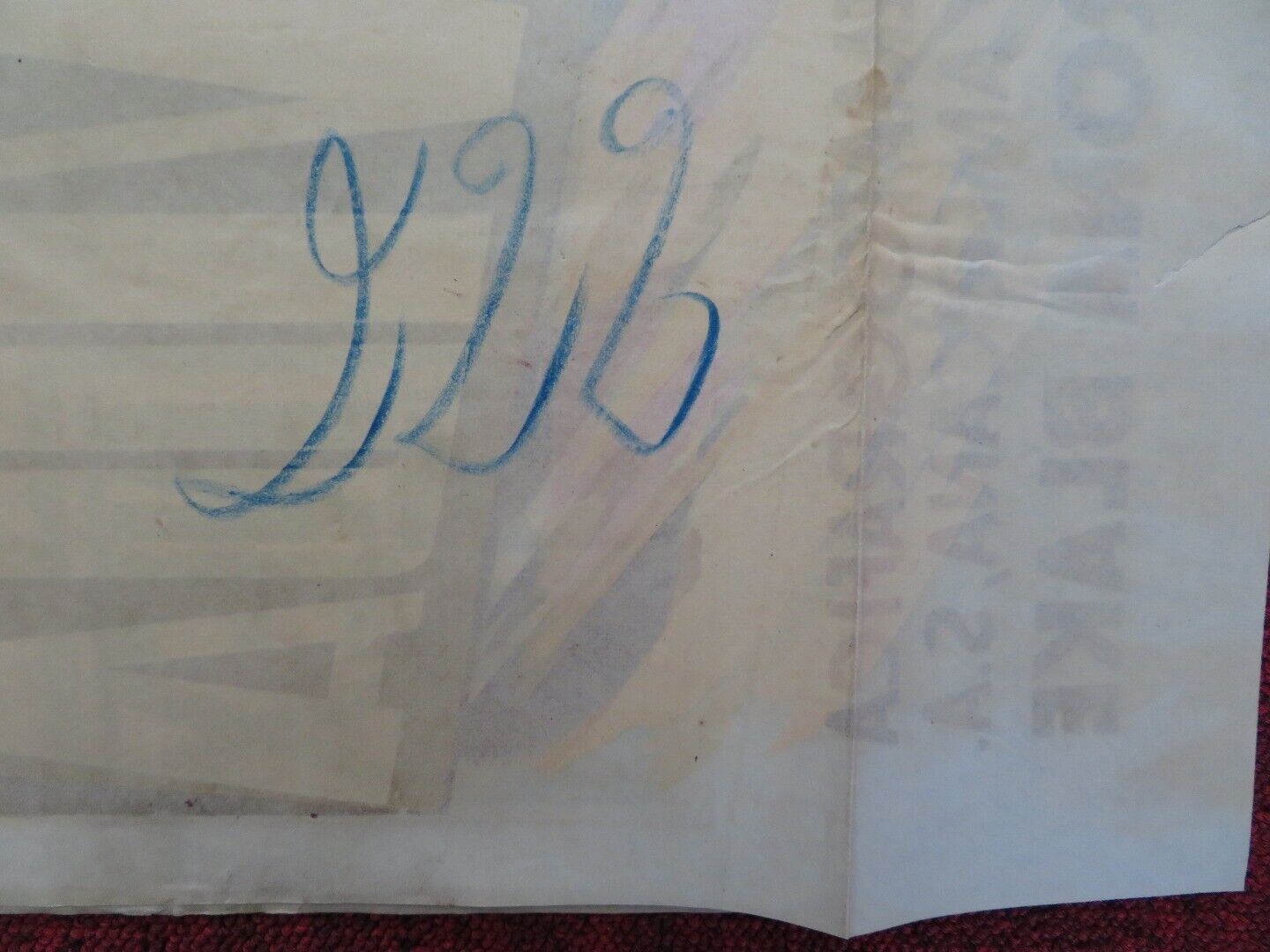 EL CAMINO DE LA VIDA MEXICO FOLDED ONE SHEET POSTER MARIO HUMBERTO 1956 - Rendezvous Cinema