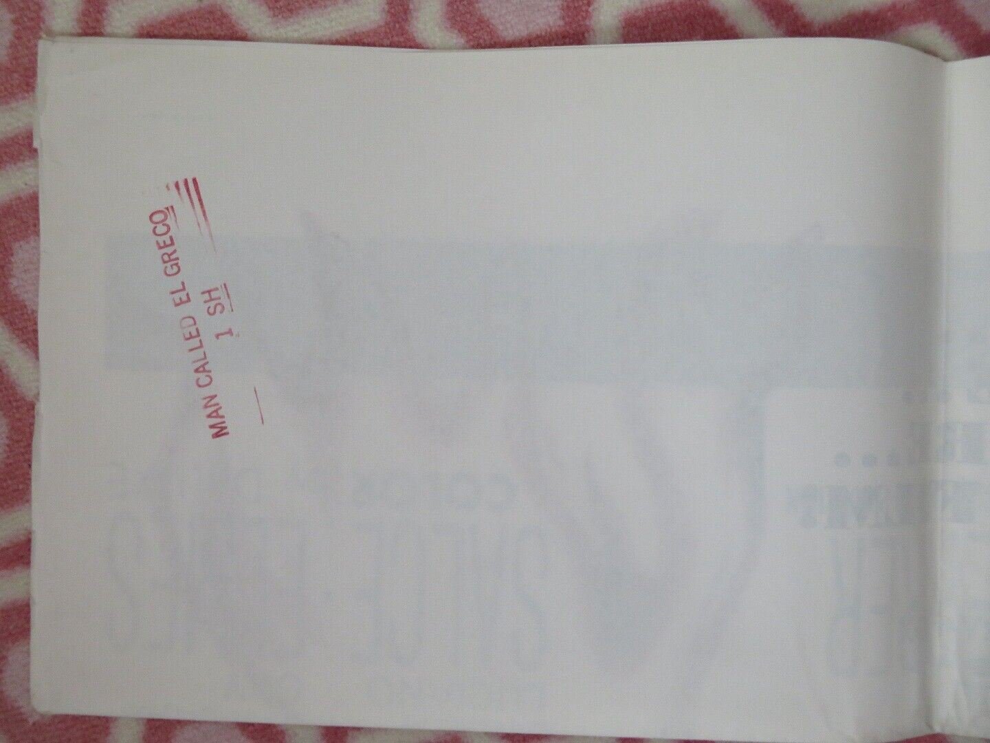 EL GRECO US ONE SHEET POSTER MEL FERRER ROSANNA SCHIAFFINO 1966 Movie posters