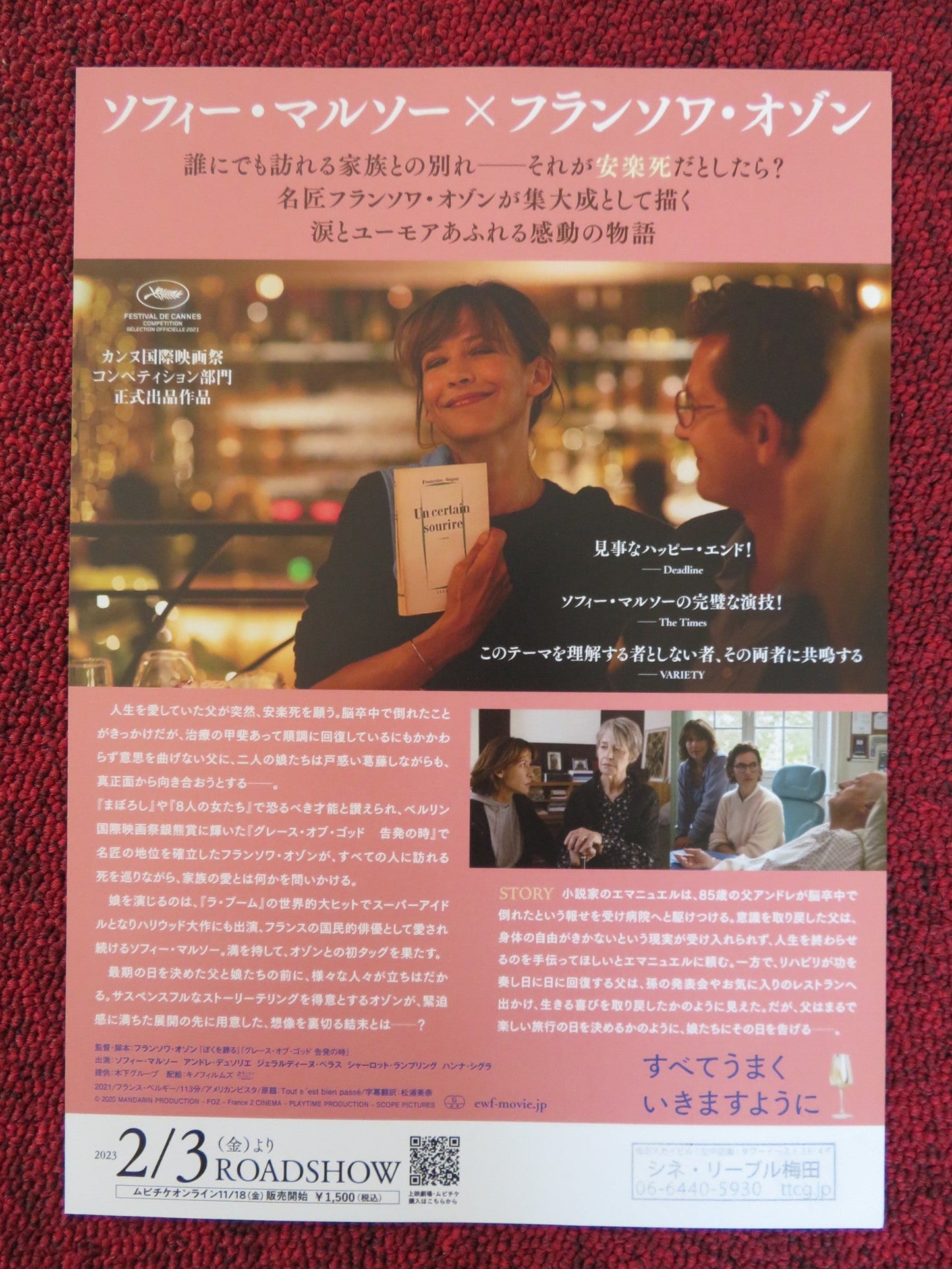 EVERYTHING WENT FINE - B JAPANESE CHIRASHI (B5) POSTER MARCEAU DUSSOLLIER 2021 Rendezvous Cinema Movie posters