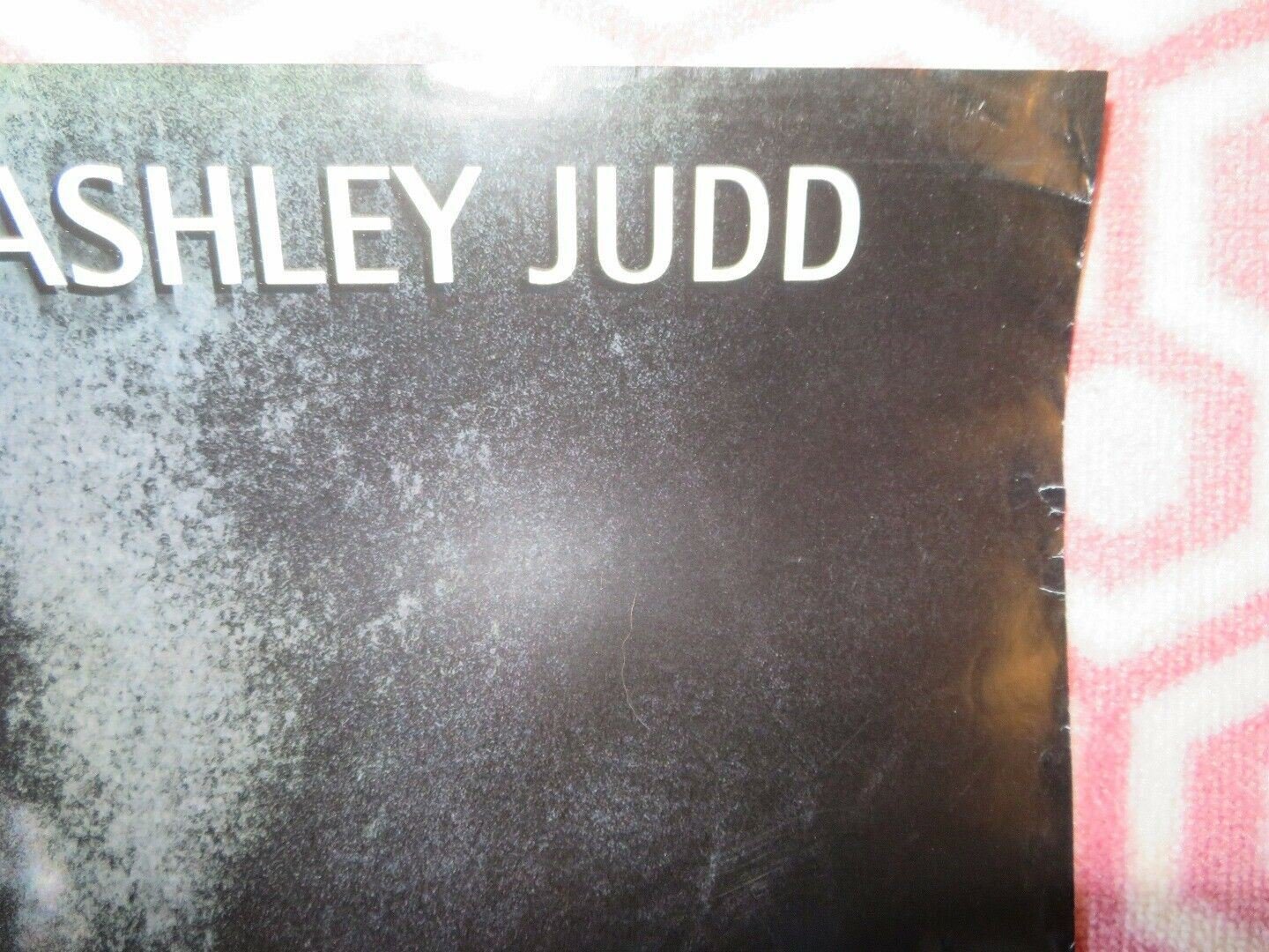 EYE OF THE BEHOLDER US ONE SHEET ROLLED POSTER EWAN MCGREGOR 1999 - Rendezvous Cinema