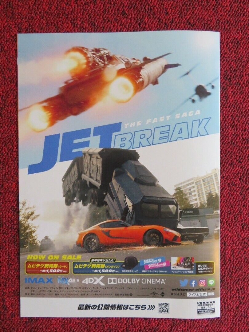 F9: THE FAST SAGA JAPANESE CHIRASHI (B5) POSTER VIN DIESEL MICHELLE RODRIGUEZ Movie posters