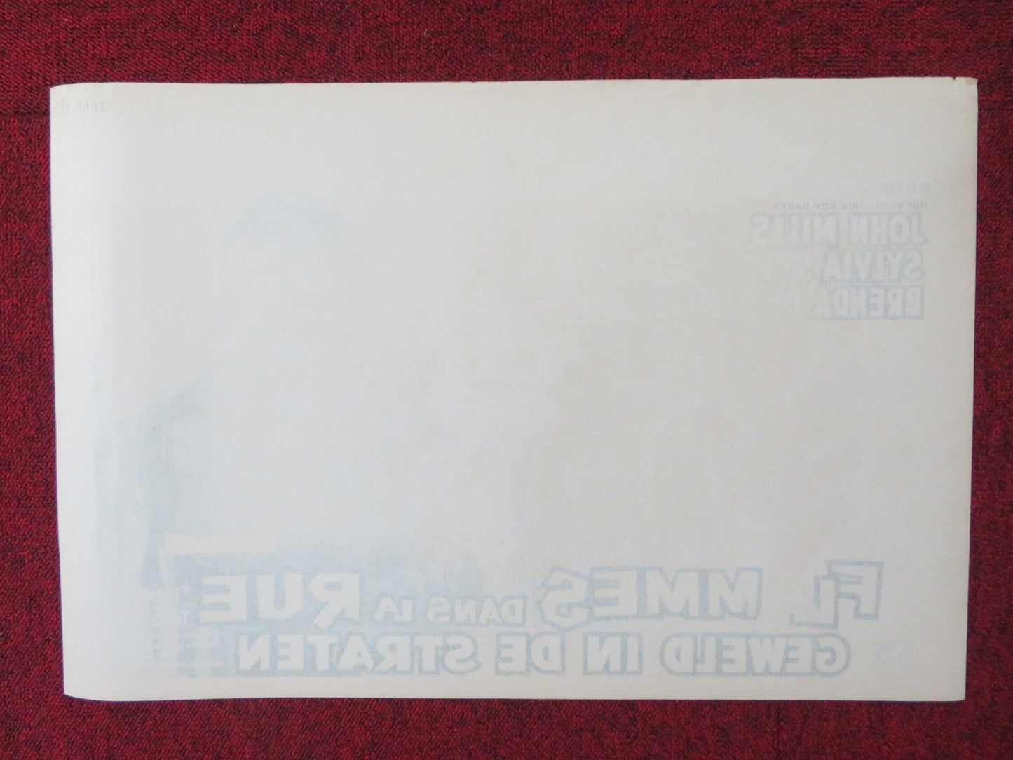 FLAMES IN THE STREETS BELGIUM (14.5"x 21.5") POSTER JOHN MILLS SYLVIA SYMS 1961 Rendezvous Cinema Movie posters