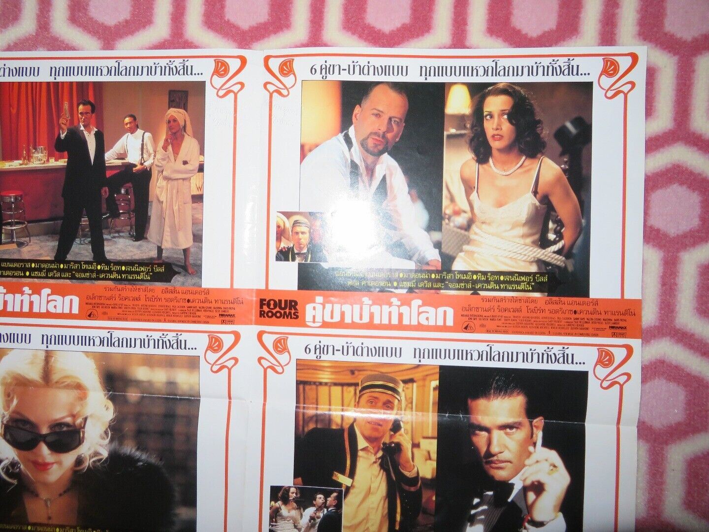FOUR ROOMS THIA (21"x 30") TARANTINO RODRIGUEZ POSTER COLLECTION LOBBY CARD 1995 - Rendezvous Cinema