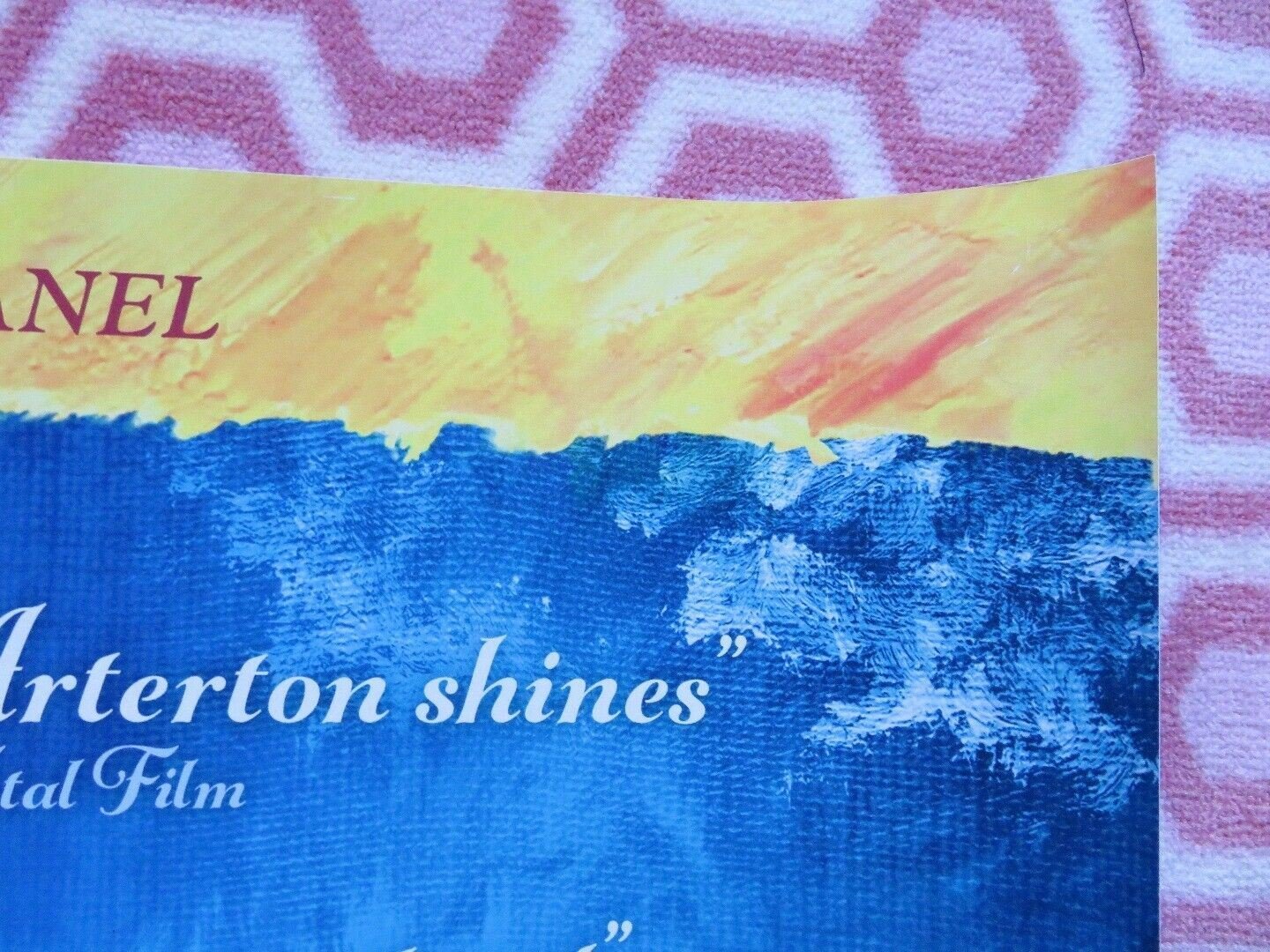 GEMMA BOVERY QUAD (30"x 40") ROLLED GEMMA ARTERTON FABRICE LUCHINI POSY SIMMONDS Rendezvous Cinema Movie posters