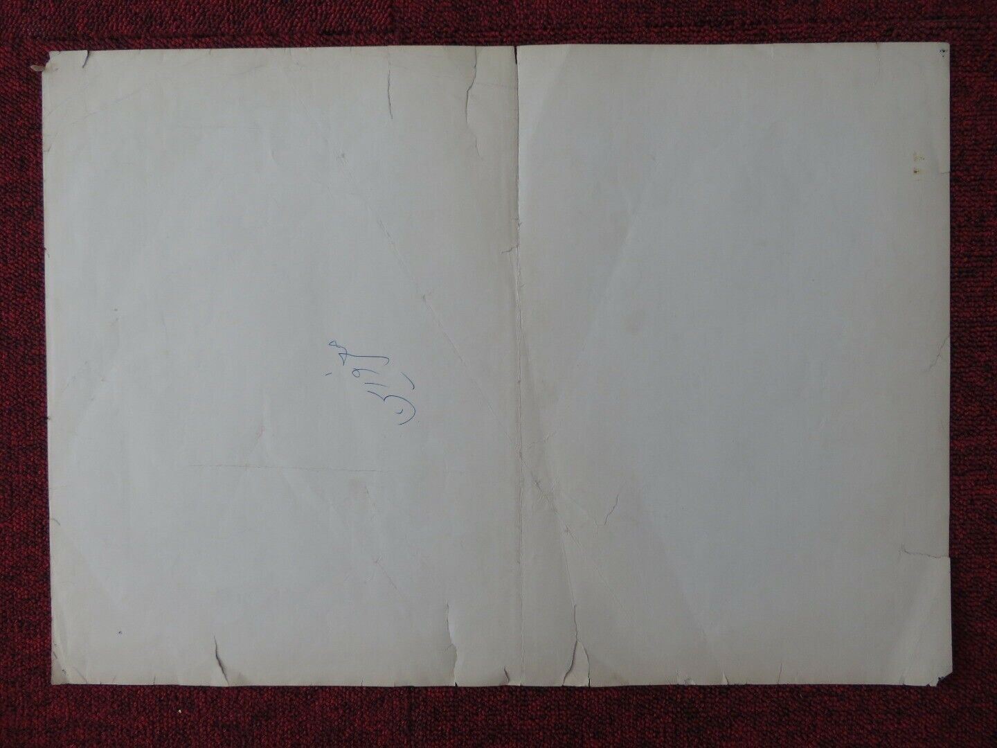 GLI ORGOGLIOSI / THE PROUD AND THE BEAUTIFUL - B ITALIAN FOTOBUSTA POSTER 1953 - Rendezvous Cinema