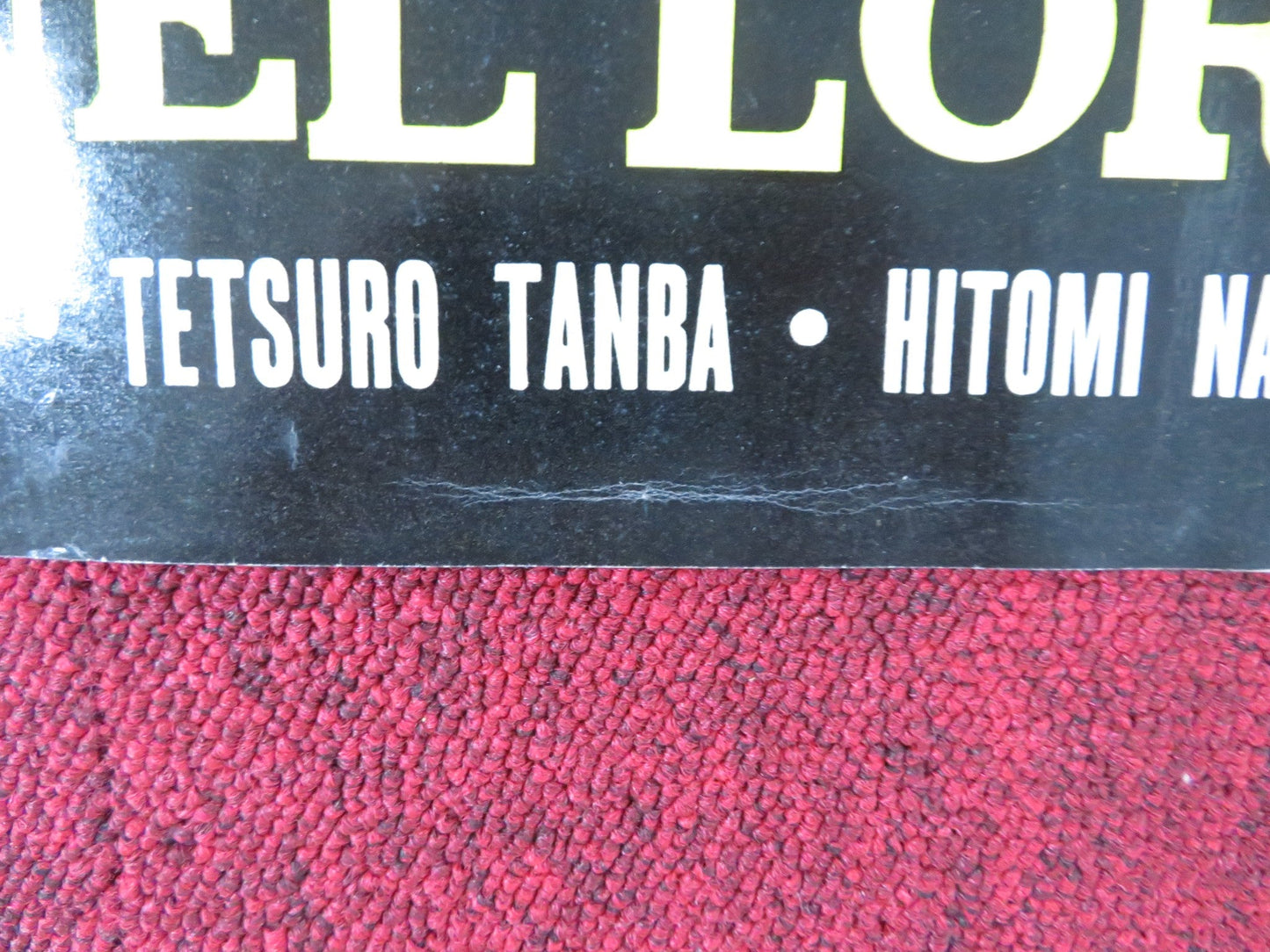 HAKUCHU NO BURAIKAN - A ITALIAN FOTOBUSTA POSTER SID TAYLOR LAVINE SHELTON 1961 Rendezvous Cinema Movie posters