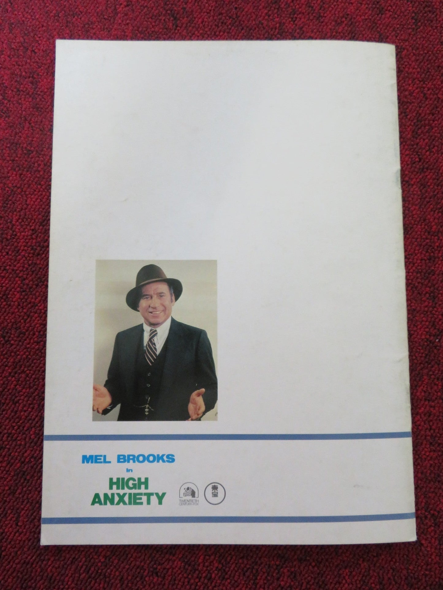 HIGH ANXIETY JAPANESE BROCHURE / PRESS BOOK MEL BROOKS MADELINE KAHN 1977 Rendezvous Cinema Movie posters