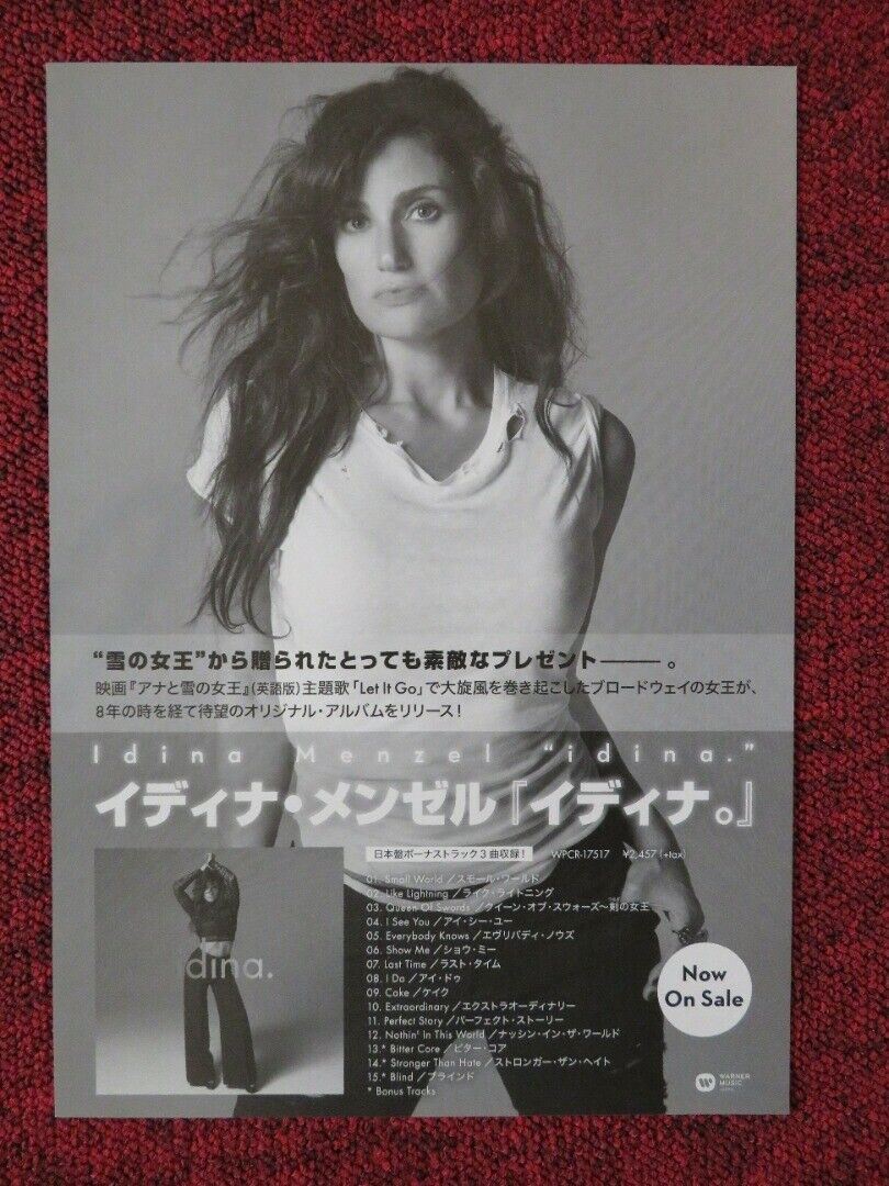 IDINA - WORLD TOUR JAPANESE MUSIC TOUR GIG POSTER 2017 - Rendezvous Cinema