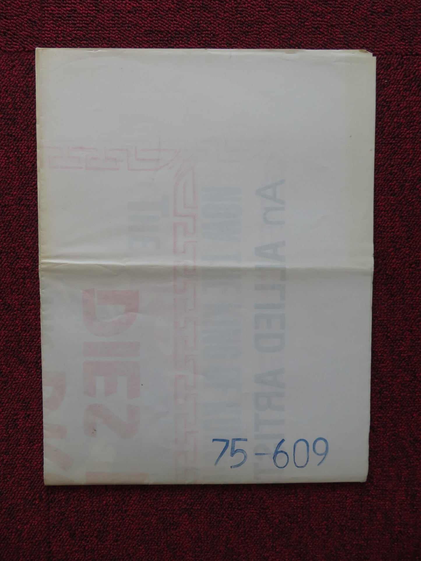 THE DRAGON DIES HARD FOLDED US ONE SHEET POSTER BRUCE LE HUI OUYANG 1975 - Rendezvous Cinema