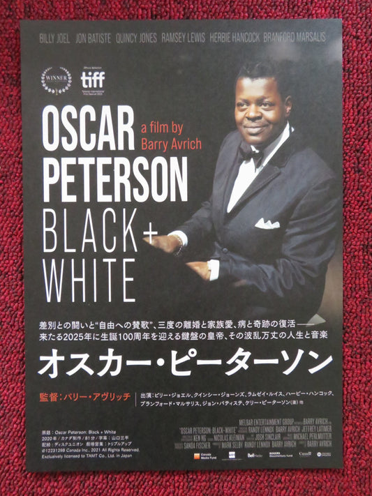OSCAR PETERSON BLACK + WHITE JAPANESE CHIRASHI (B5) POSTER OSCAR PETERSON 2020
