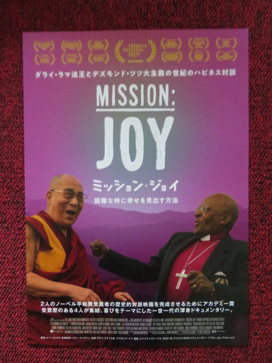 MISSION: JOY - FINDING HAPPINESS IN TROUBLED TIMES JAPANESE CHIRASHI (B5) POSTER