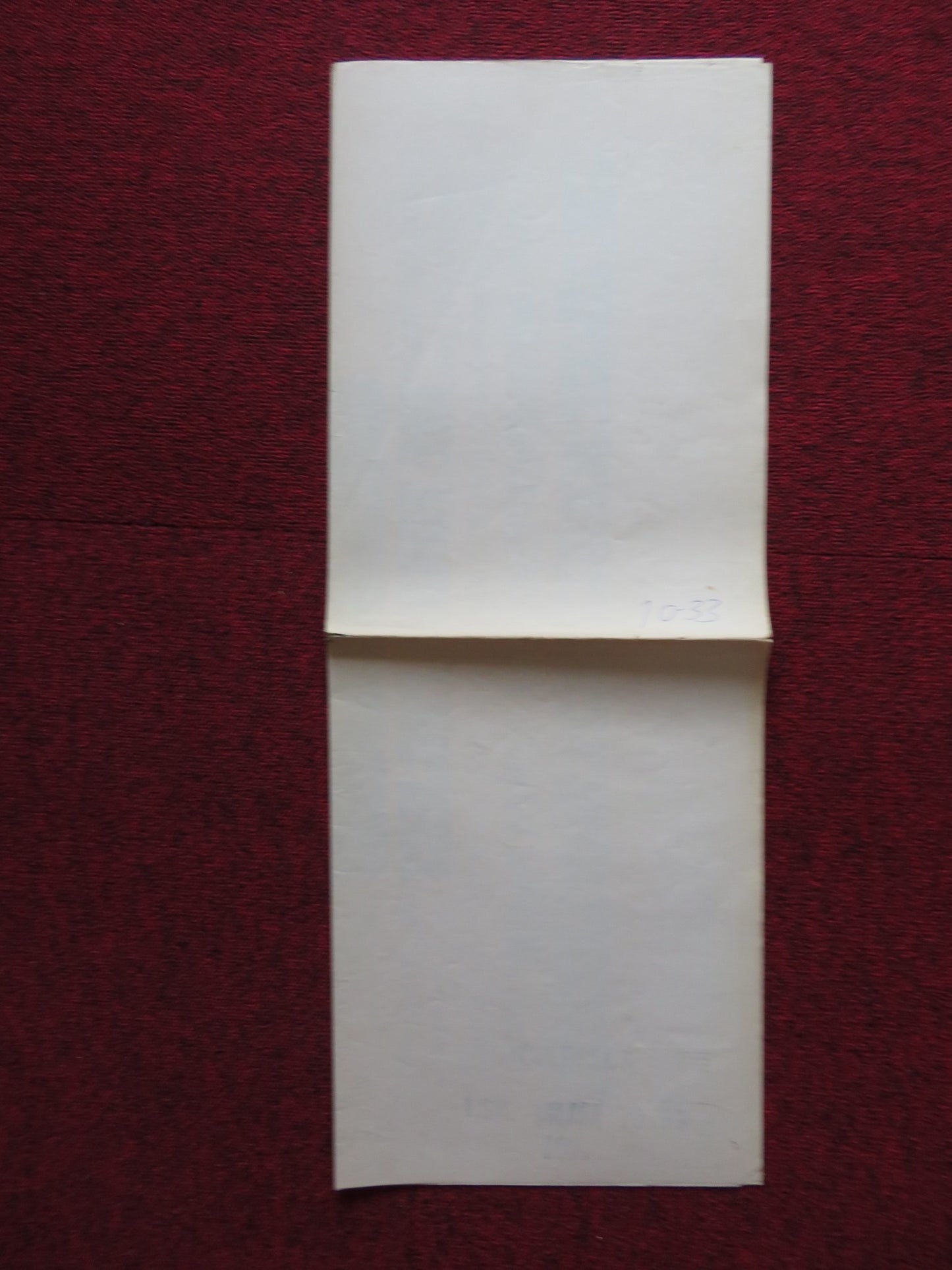 COLOSSUS: THE FORBIN PROJECT FOLDED US ONE SHEET POSTER ERIC BRAEDEN 1970 - Rendezvous Cinema