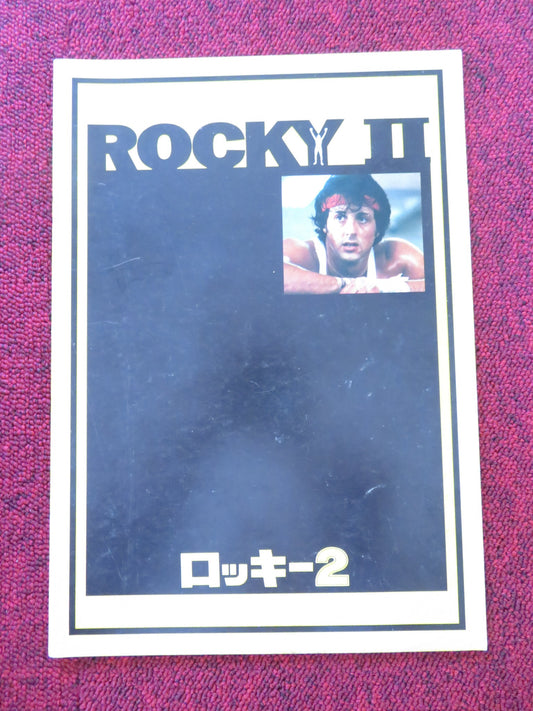ROCKY II JAPANESE BROCHURE / PRESS BOOK SYLVESTER STALLONE  1979