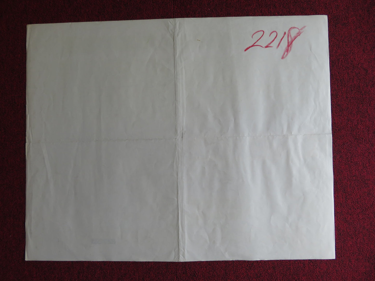 QUACKSER FORTUNE HAS A COUSIN IN THE BRONX US HALF SHEET (22"x 28") POSTER 1970 - Rendezvous Cinema