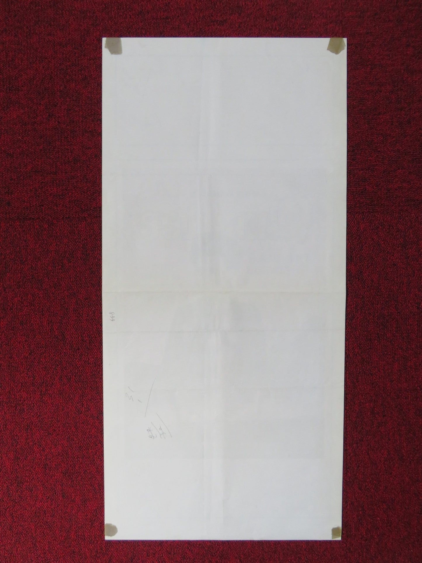 INSIDE CHINA LEE ITALIAN LOCANDINA POSTER DESIREE LANE KAREN SUMMER 1987 Rendezvous Cinema Movie posters