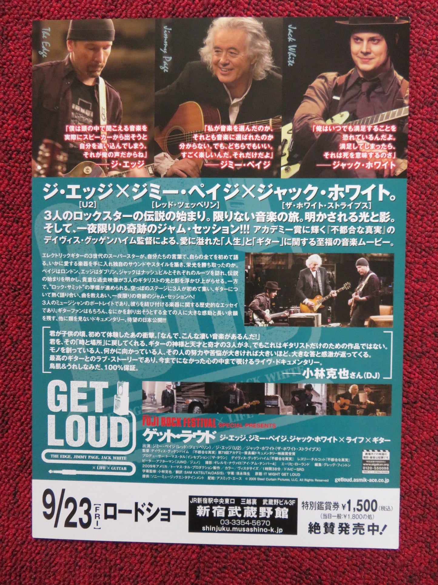 IT MIGHT GET LOUD JAPANESE CHIRASHI (B5) POSTER THE EDGE J. PAGE JACK WHITE 2008 Rendezvous Cinema Movie posters