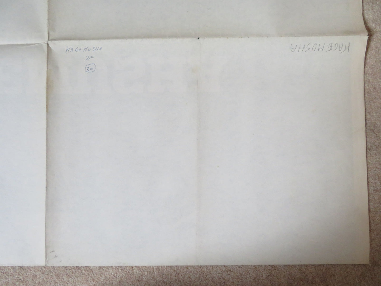 KAGEMUSHA ITALIAN 2 FOGLIO POSTER KUROSAWA TATSUYA NAKADAI 1980 Rendezvous Cinema Movie posters