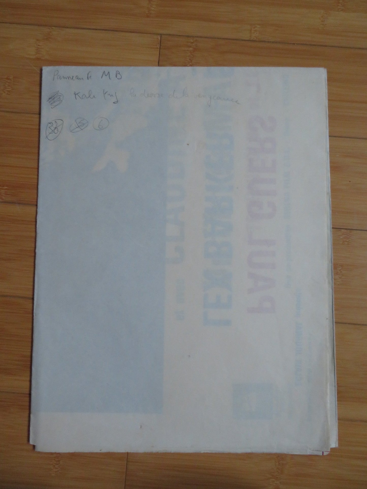 KALI - YUG, GODDESS OF VENGEANCE FRENCH POSTER PAUL GUERS CATHERINE TALBOT 1963 Rendezvous Cinema Movie posters