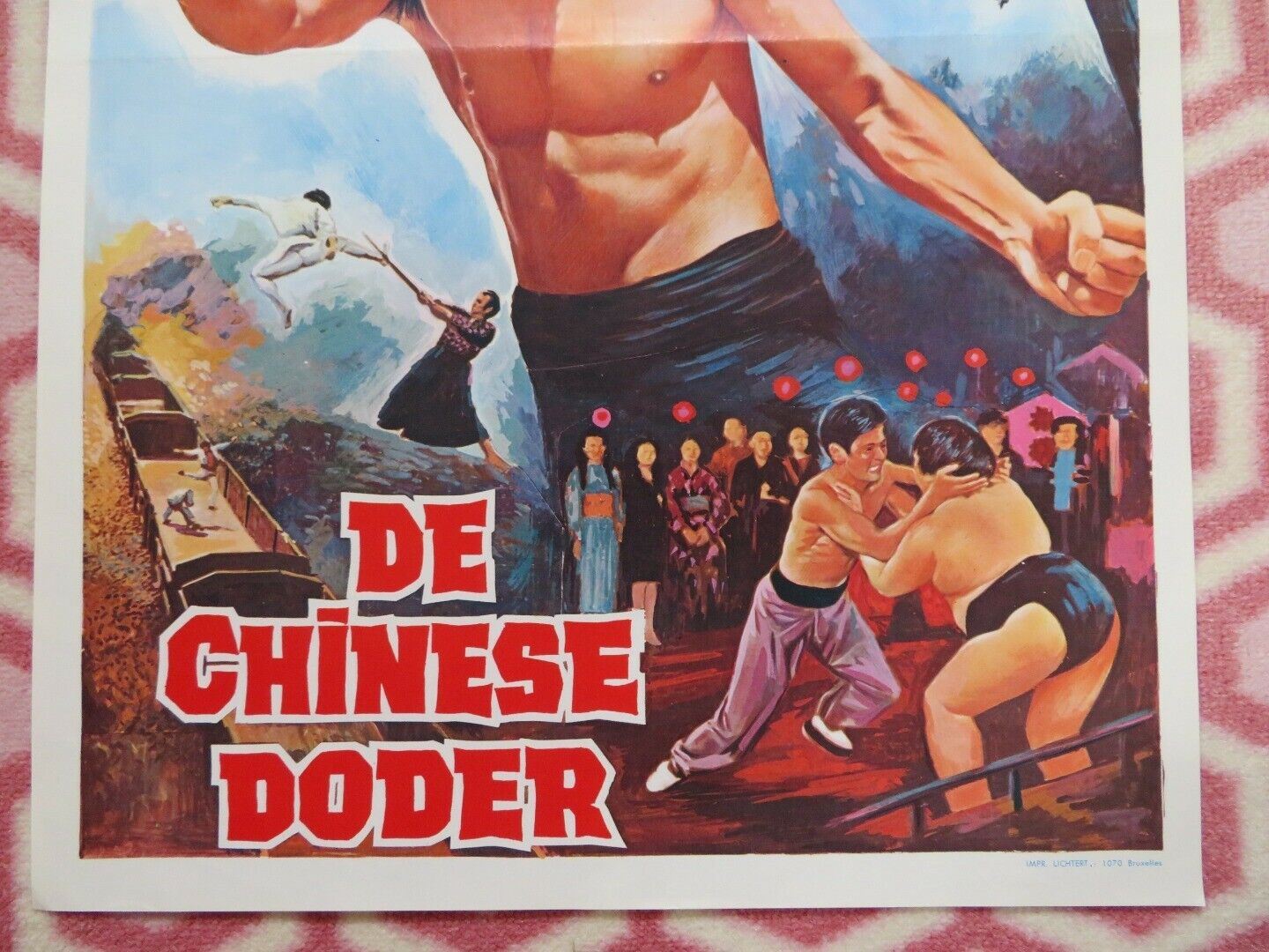 LA TERREUR DE LA CHINE / Wang Yu, King of Boxers BELGIUM (21.5"x14") POSTER 1972 - Rendezvous Cinema
