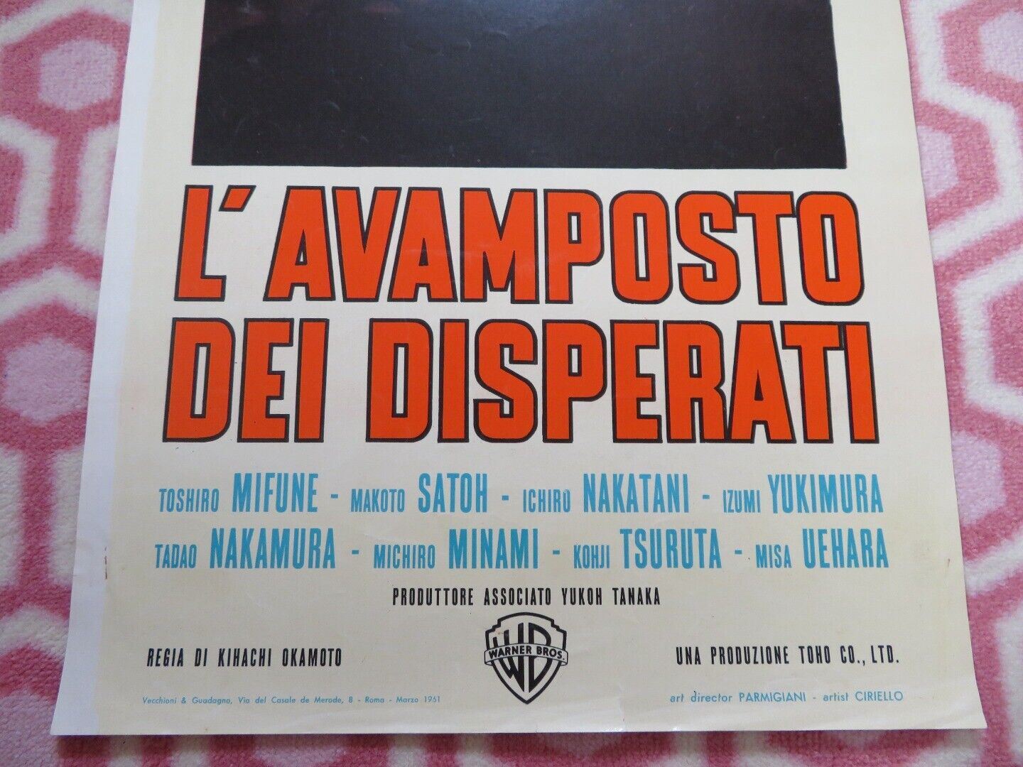 L'AVAMPOSTO DEI DISPERATI ITALIAN LOCANDINA (27.5"x 13") POSTER K OKAMOTO 1961 - Rendezvous Cinema