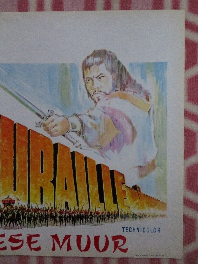 LE GRANDE MURAILLE/ Shin no shikôtei BELGIUM (14"x 21.5") POSTER 1962 Movie posters