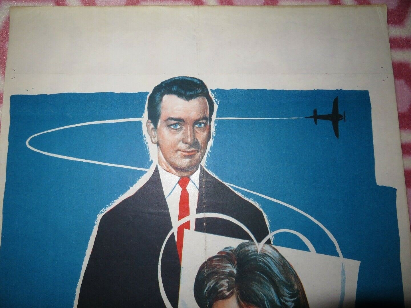 LE HEROS DE MES REVES/ Der Held meiner Träume BELGIUM (21"x 14") POSTER 1960 Movie posters