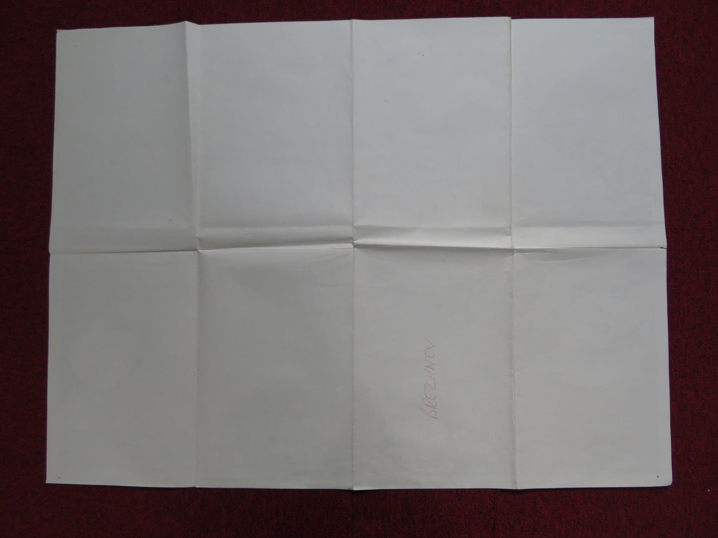 LETTER TO BREZHNEV UK QUAD POSTER FOLDED ALFRED MOLINA PETER FIRTH 1985 Rendezvous Cinema Movie posters