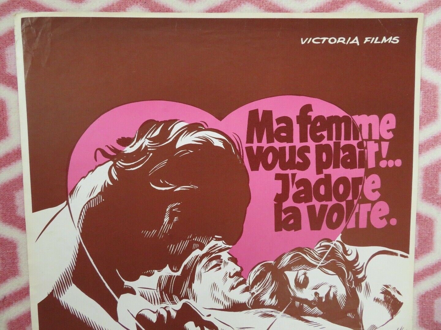 MA FEMME VOUS PLAIT!.. J'ADORE LA VORRE BELGIUM (24"x 14.5") POSTER 1975 Movie posters