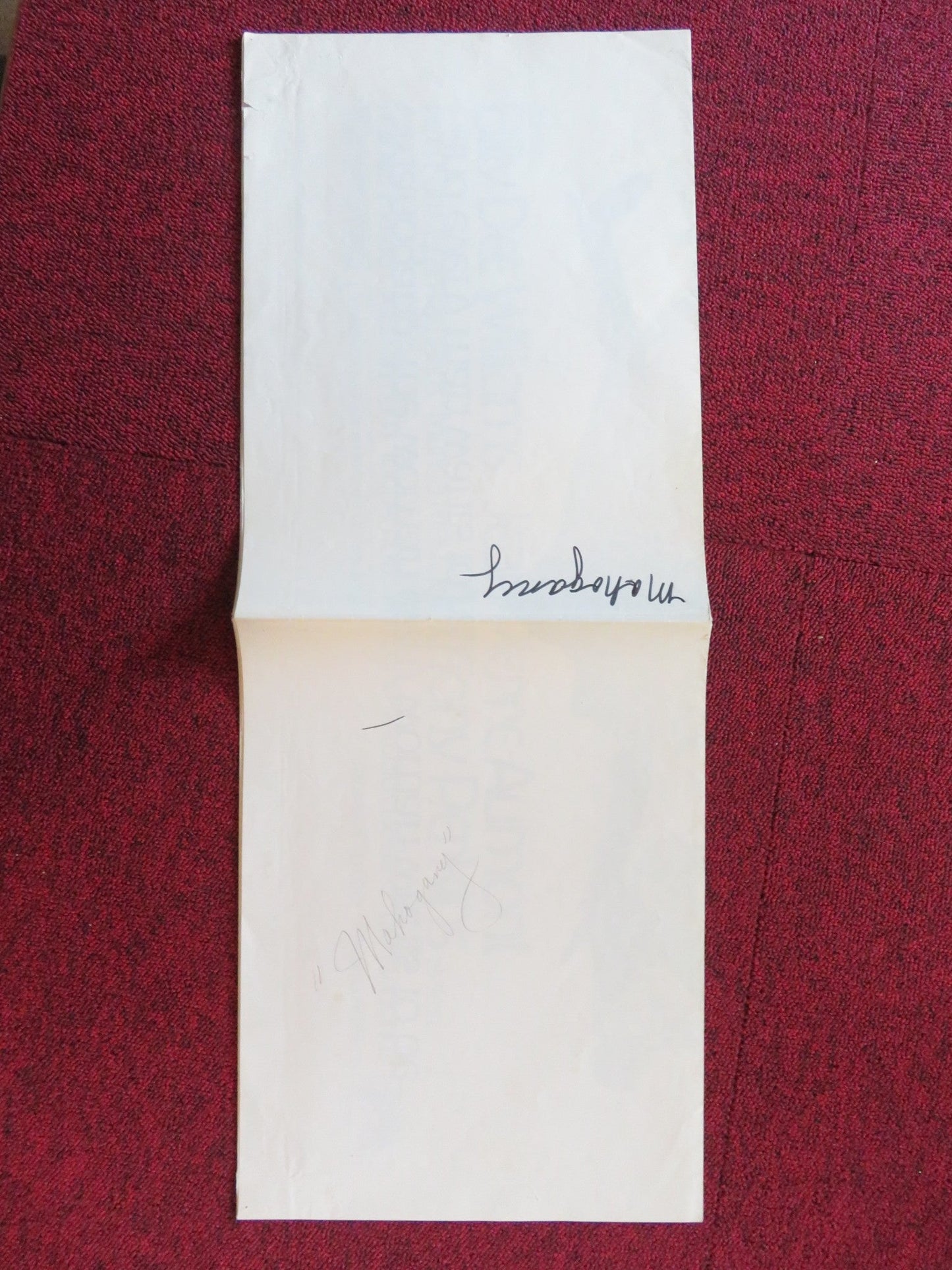 MAHOGANY FOLDED US ONE SHEET POSTER DIANA ROSS ANTHONY PERKINS 1975 Rendezvous Cinema Movie posters