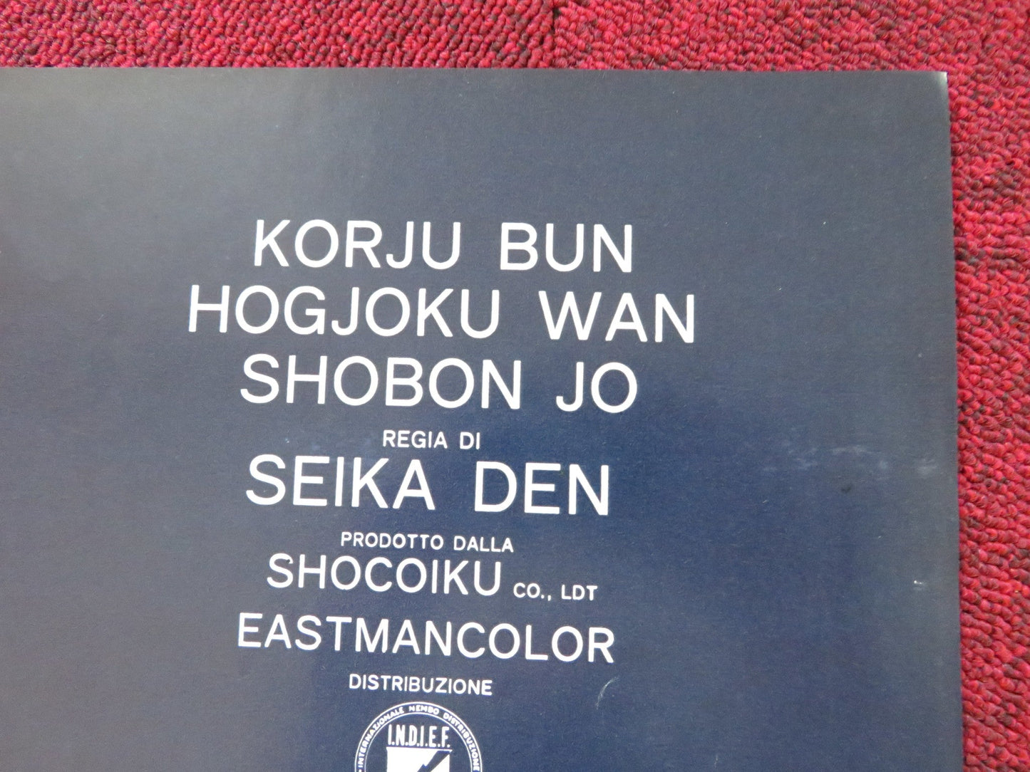 MARS MEN - C ITALIAN FOTOBUSTA POSTER HUNG - MIN CHEN 1977 Rendezvous Cinema Movie posters