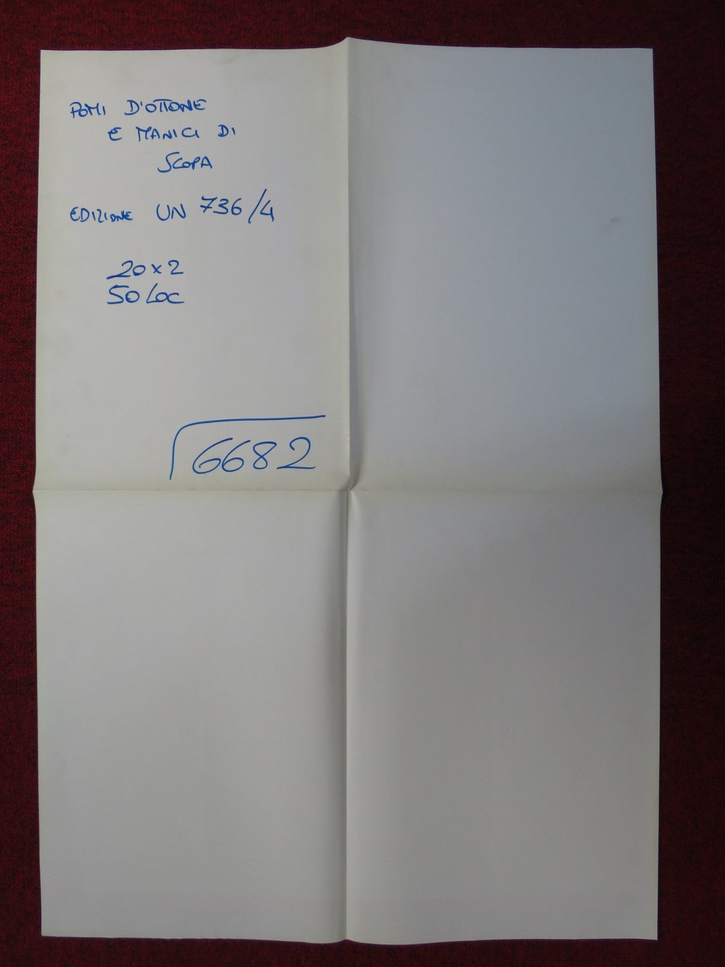 MATEO ITALIAN FOGLIO POSTER CARLOS HERNANDEZ FELIPE BOTERO 2014 Rendezvous Cinema Movie posters