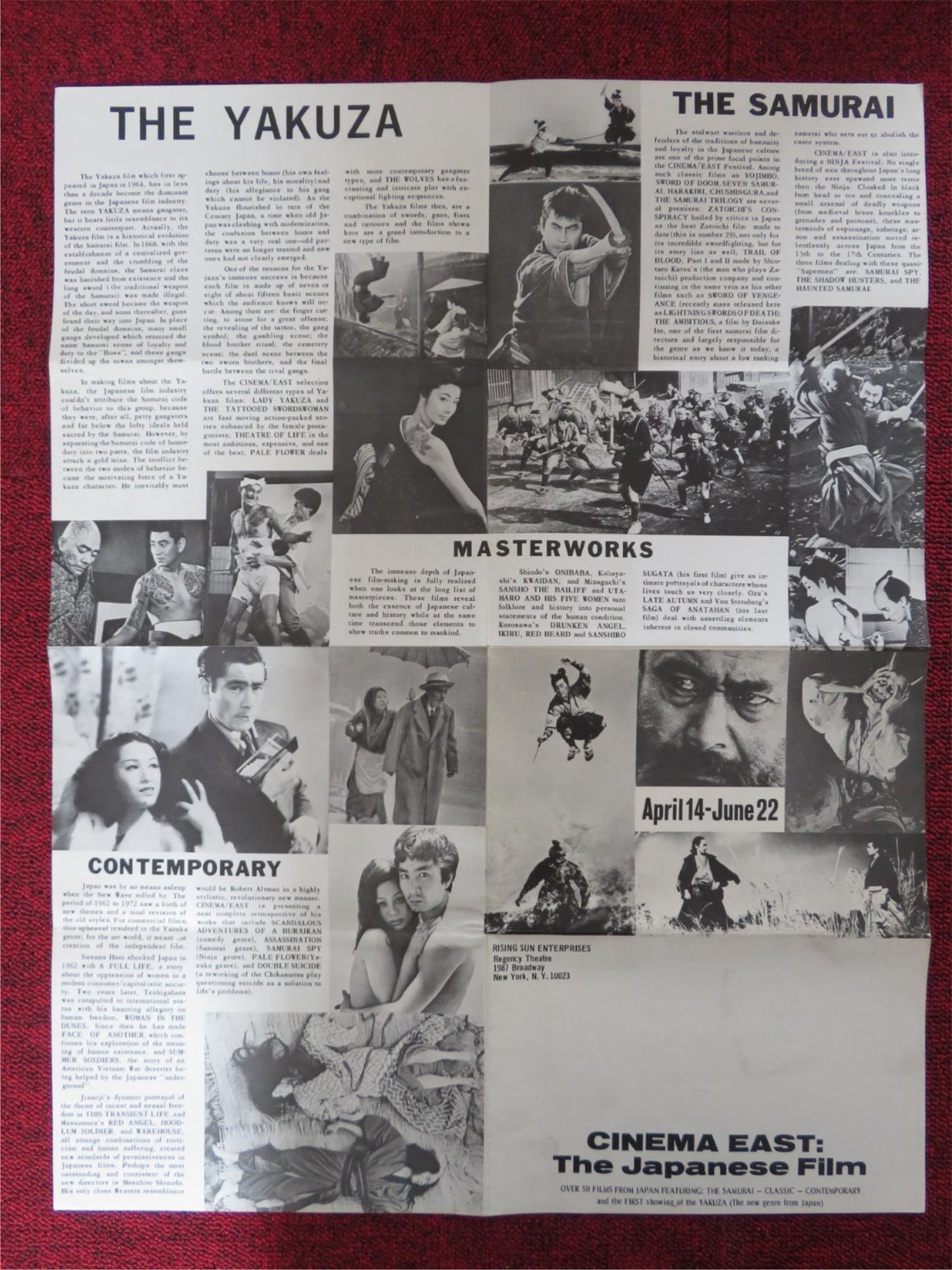 REGENCY THEATRE NEW YORK : JAPANESE FILM PROGRAM 1974 Rendezvous Cinema Movie posters